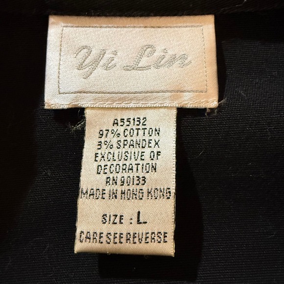 Yi Lin Black Embroidered Bird‎ Floral Denim Jacket Women's Size L - Picture 6 of 12